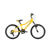 Laste jalgratas ROMET Rambler 20 KID 2, kollane-hall