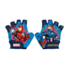 Kindad Avengers, sinised