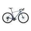 Maanteeratas GIANT Contend AR 2 (2026) Thundercloud (M/L)
