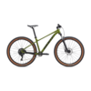 Jalgratas GIANT Talon 2, 29" Dried Matcha