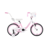 Laste jalgratas TABOU Miss, 16" roosa-valge