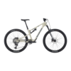 Maastikuratas KONA Hei Hei CR (2025) Gloss Bone (Metallic Grey)