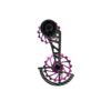 Nova Ride OSPW SRAM AXS RED/FORCE 12S tagavahetaja korv – lilla