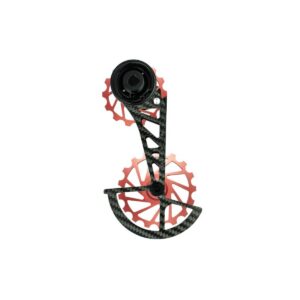 Nova Ride OSPW SRAM AXS RED/FORCE 12S tagavahetaja korv – oranžroosa