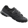 Shimano SH-MT502 matkajalatsid – must