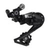 Shimano 105 RD-R7000 tagavahetaja 11s – GS