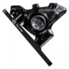 Shimano Dura-Ace BR-R9270 pidurisadul – esimene