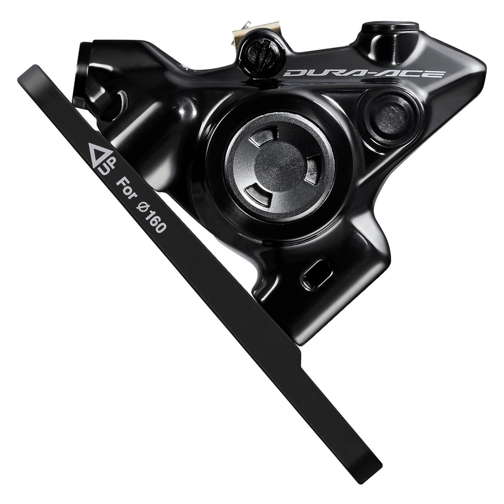 Shimano Dura-Ace BR-R9270 pidurisadul – esimene