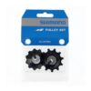 Shimano RD-U5000 tagavahetaja litrid