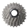 Shimano Ultegra CS-6800 kassett 11s, 11-23