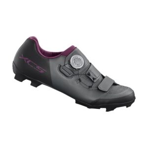 Shimano SH-XC502W naiste maastikukingad – hall