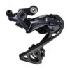 Shimano Ultegra RD-R8000 tagavahetaja 11s – GS