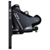 Shimano Ultegra BR-R8070 pidurisadul – esimene