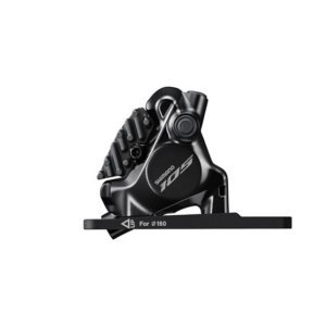 Shimano 105 BR-R7170 pidurisadul – esimene