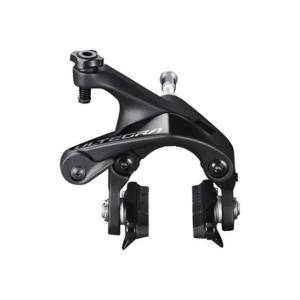 Shimano Ultegra BR-R8100 pöiapidur – esimene