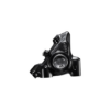 Shimano Dura-Ace BR-R9270 pidurisadul – tagumine