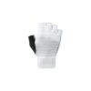 Shimano S-PHYRE Flash lühikesed kindad – valge