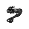 Shimano 105 RD-R7150 Di2 tagavahetaja 12s