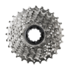 Shimano Deore CS-HG500 kassett 10s, 12-28