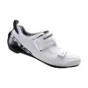 Shimano SH-TR500 triatlonikingad – valge