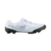 Shimano SH-XC503 maastikukingad – valge