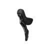 Shimano 105 ST-R7120 piduri- ja käigulink 2s – vasak