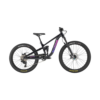 Laste jalgratas KONA Process 246, Gloss Metallic Black